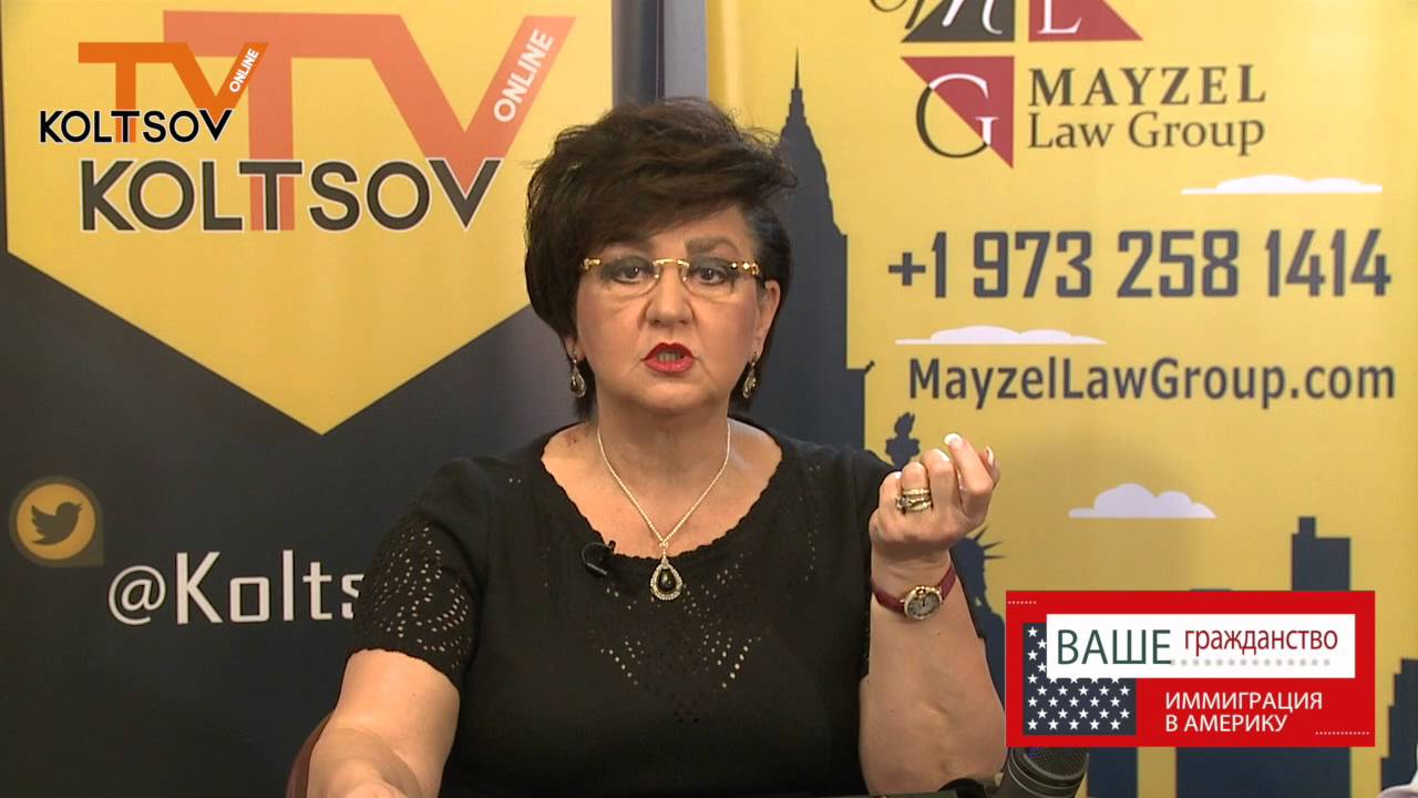 Плюсы и минусы американского гражданства. Изабелла Майзель на Koltsov TV