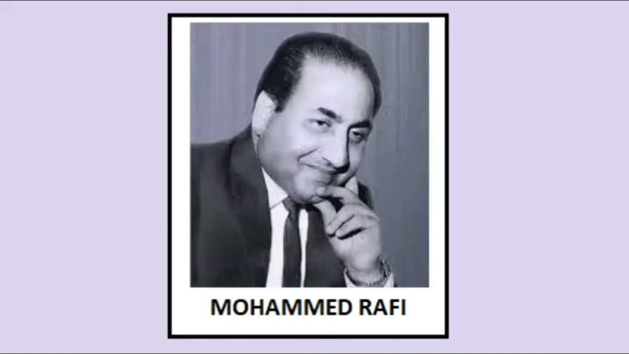 سبحان اللہ ھاے حسیں چہرہ ھاے محمد رفیع 