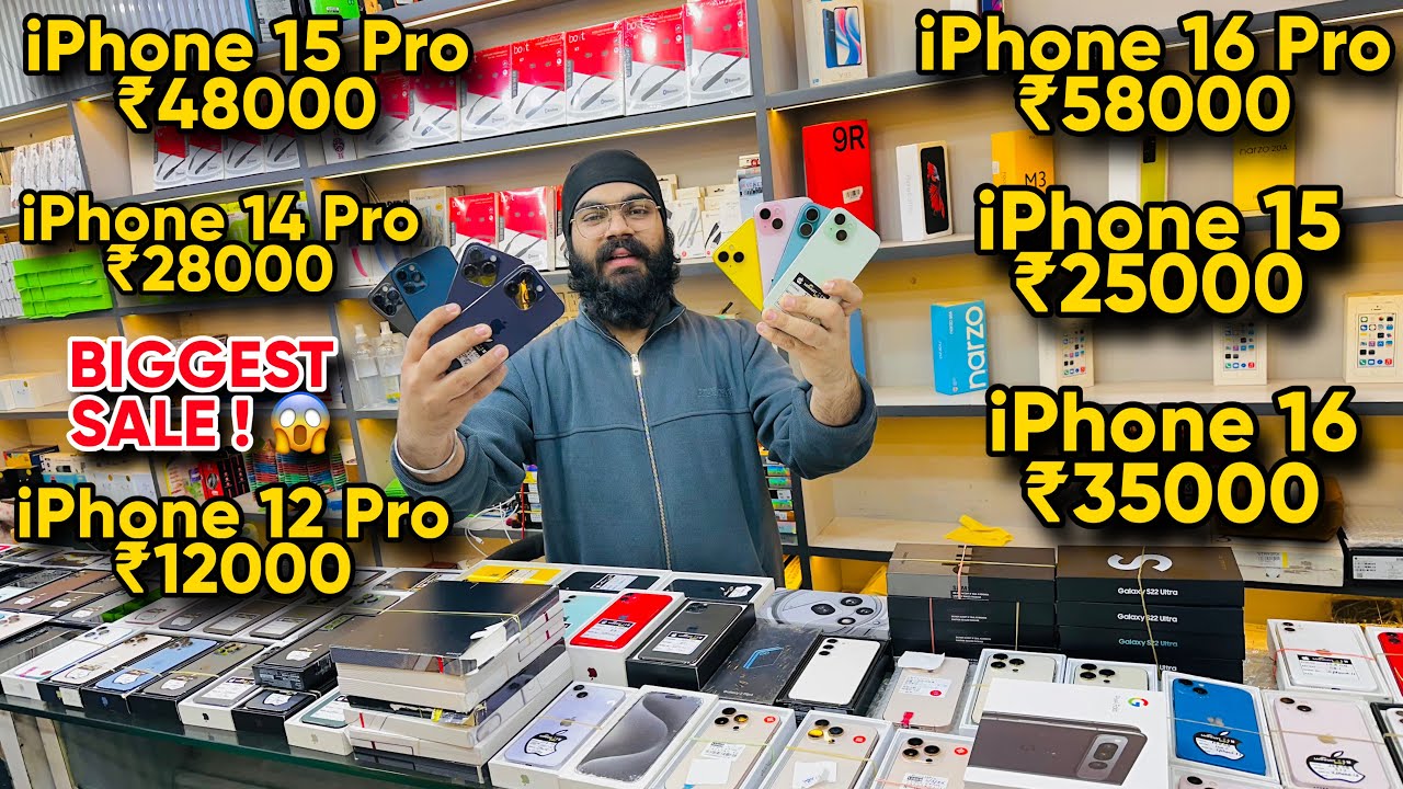 Biggest iPhone Sale Ever 🔥 I Cheapest iPhone Market | Second Hand Mobile | iPhone16 Pro iPhone 17