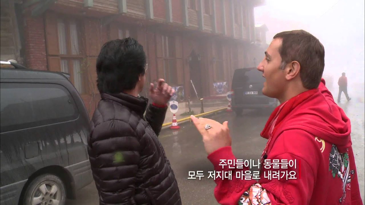 Travel the world - Son Chang-min, Turkey(1) #02, Summer retreat Yailra, 손창민, 터키(1) 여름