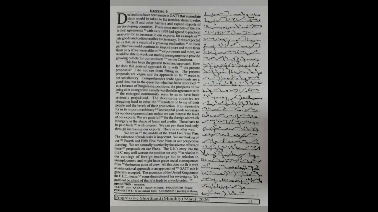 100 WPM | Exercise No.5&6 | English Shorthand | Progressive Magazine March 2026 | #shorthand