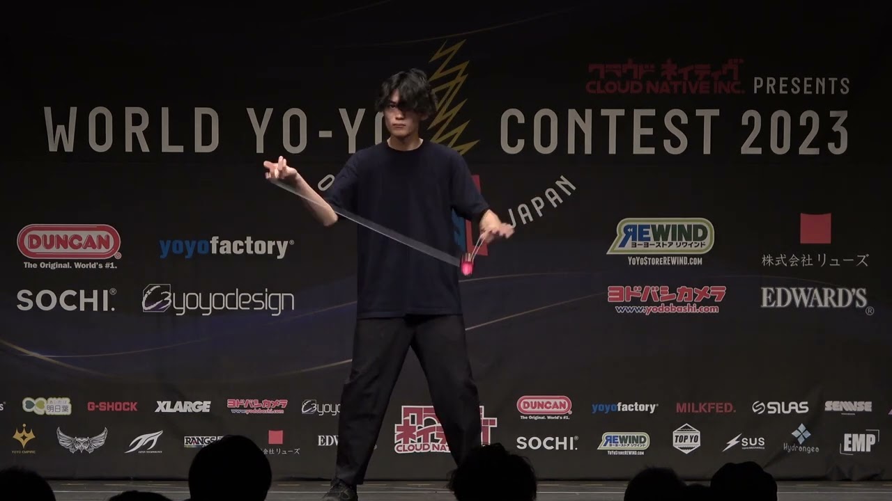2023World SemiFinal 1A 50 Yuma Watanabe