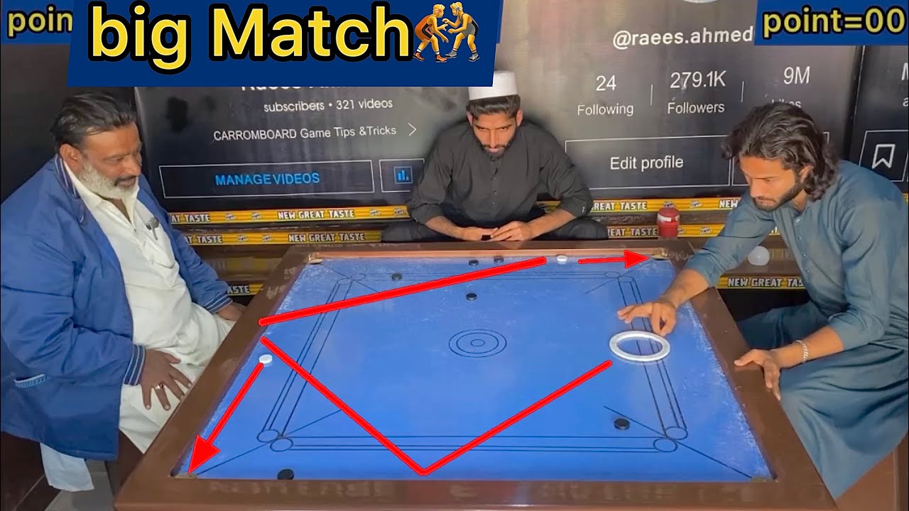 Challenge match Shah g (vs) jam Ali 29 Point Carrom board games world ￼ fans Shah g ka love you 😘