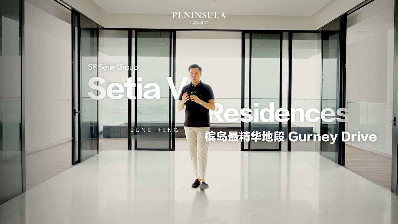 Setia V Residences 位于槟城黄金海岸 Gurney Drive，海景大户型，私人泳池 & 私人电梯直达家门！| 4,118sqft | RM4,100,000 | June Heng