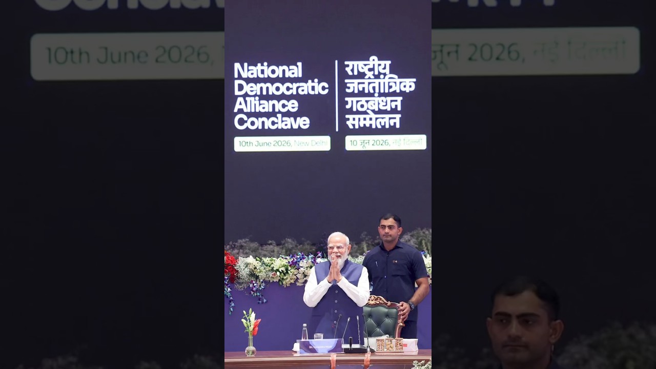 PM Modi gets felicitated by NDA constituents upon achieving a milestone!  | #shorts