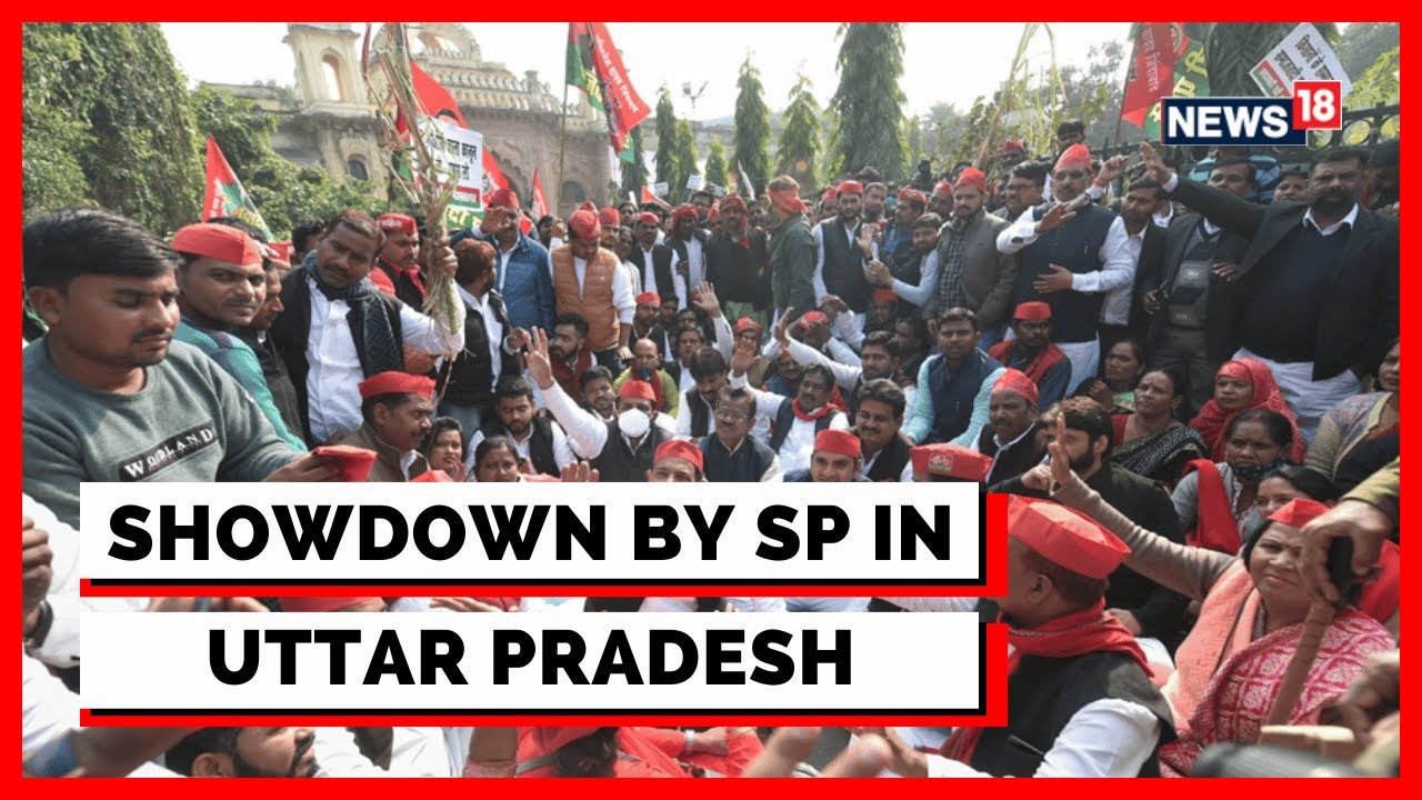 UP News | Samajwadi Party Workers Protest Outside Uttar Pradesh Assembly Ahead Of Budget Session