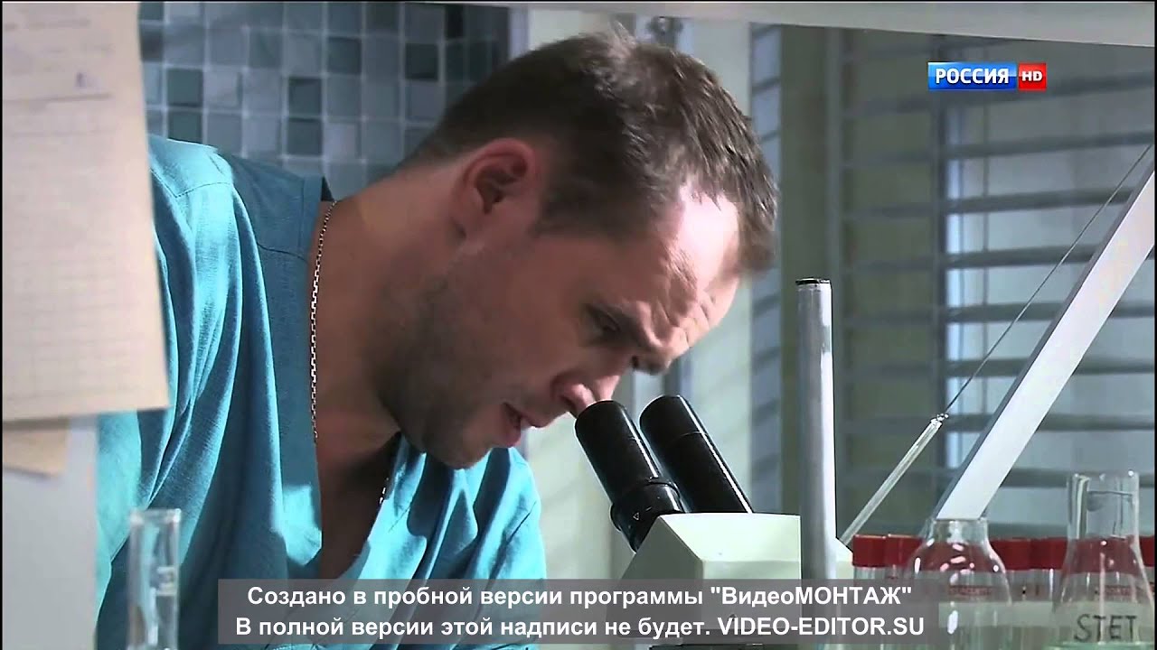Склифосовский. Лариса и Олег(Никогда...)