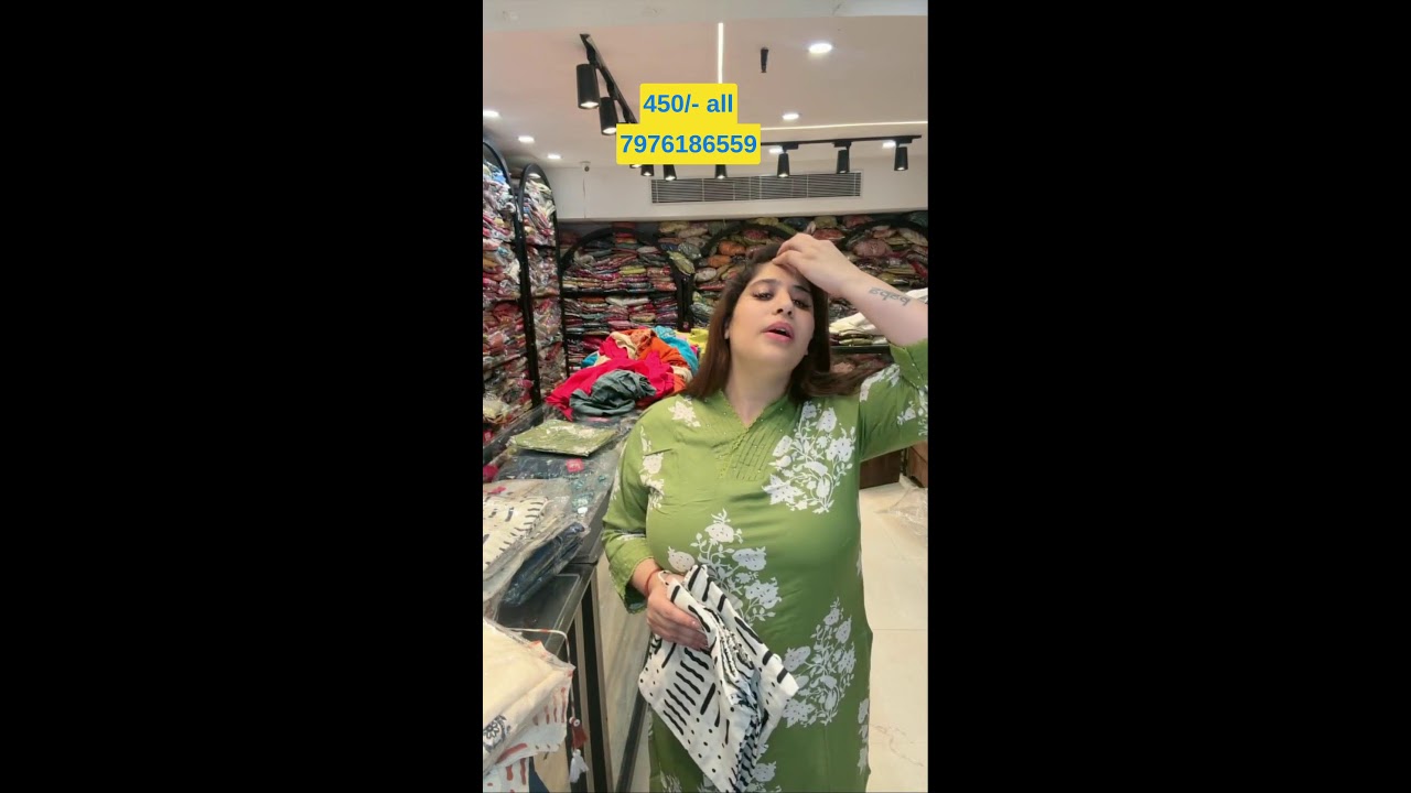 premium collection best price good quality booking