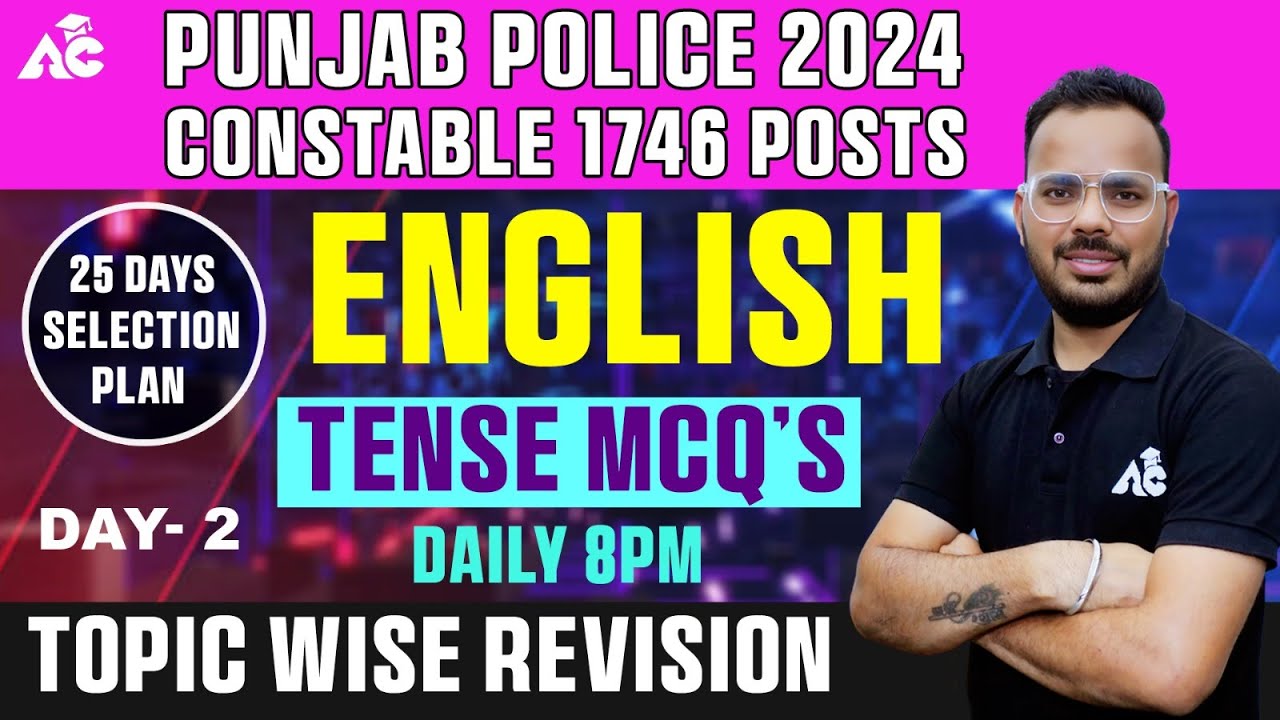 Punjab Police 2024 | English For Punjab Police Constable 2024 | English TENSE MCQ By Rohit Sain Sir