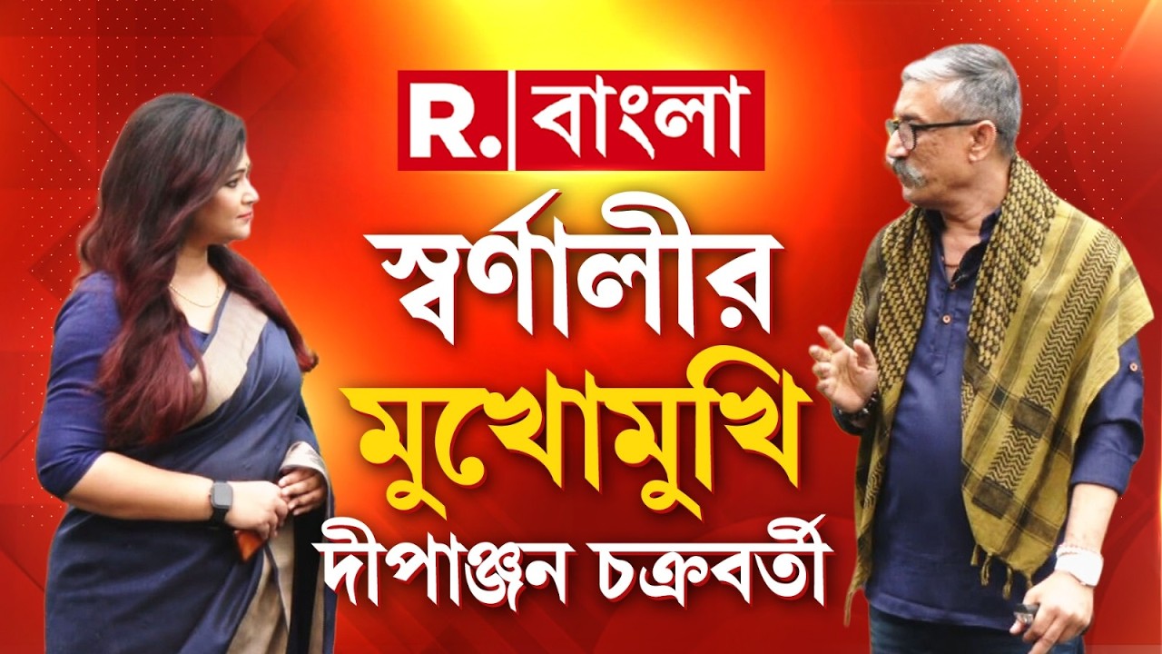হিন্দু সনাতনী সমাজ এবার বুঝিয়ে দেবে যে পাকিস্তান, বাংলাদেশ নয়। এটা পশ্চিমবঙ্গ: দীপাঞ্জন চক্রবর্তী