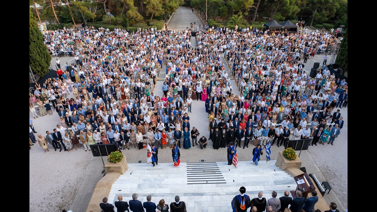 Τελετή Αποφοίτησης - Commencement 2023
