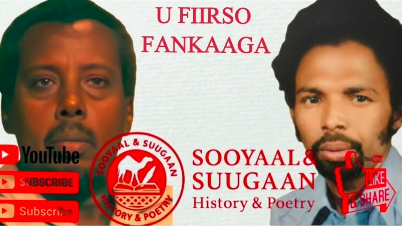 U FIIRSO FANKAAGA & ABWAAN CABDI MUXUMUD AMIIN TEBIYE IDIRIS CIGAAL Waxaana La Qabtay 15/01/1976