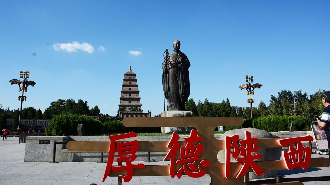 Big Wild Goose Pagoda, UNESCO World Heritage Site, iconic landmark of Xian since 652AD.
