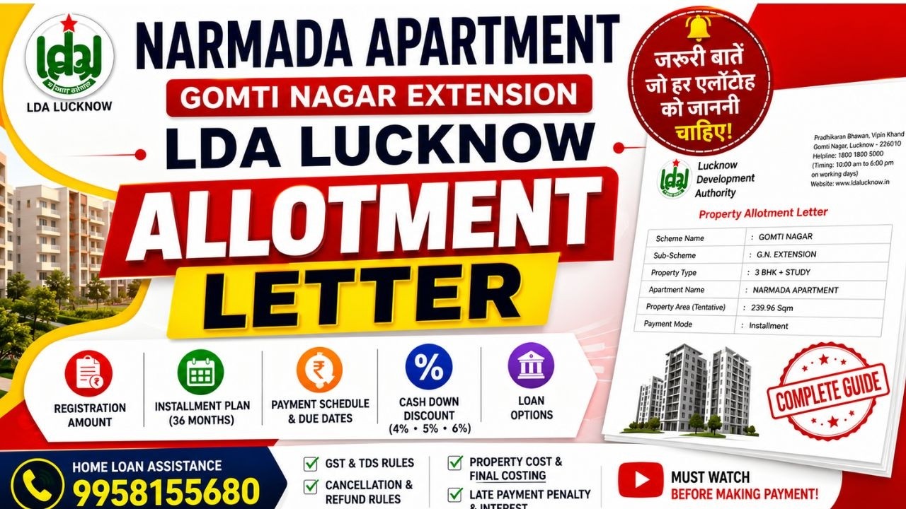 🏡 Narmada Apartment LDA Allotment Letter Explained | Installment Plan | Payment Schedule