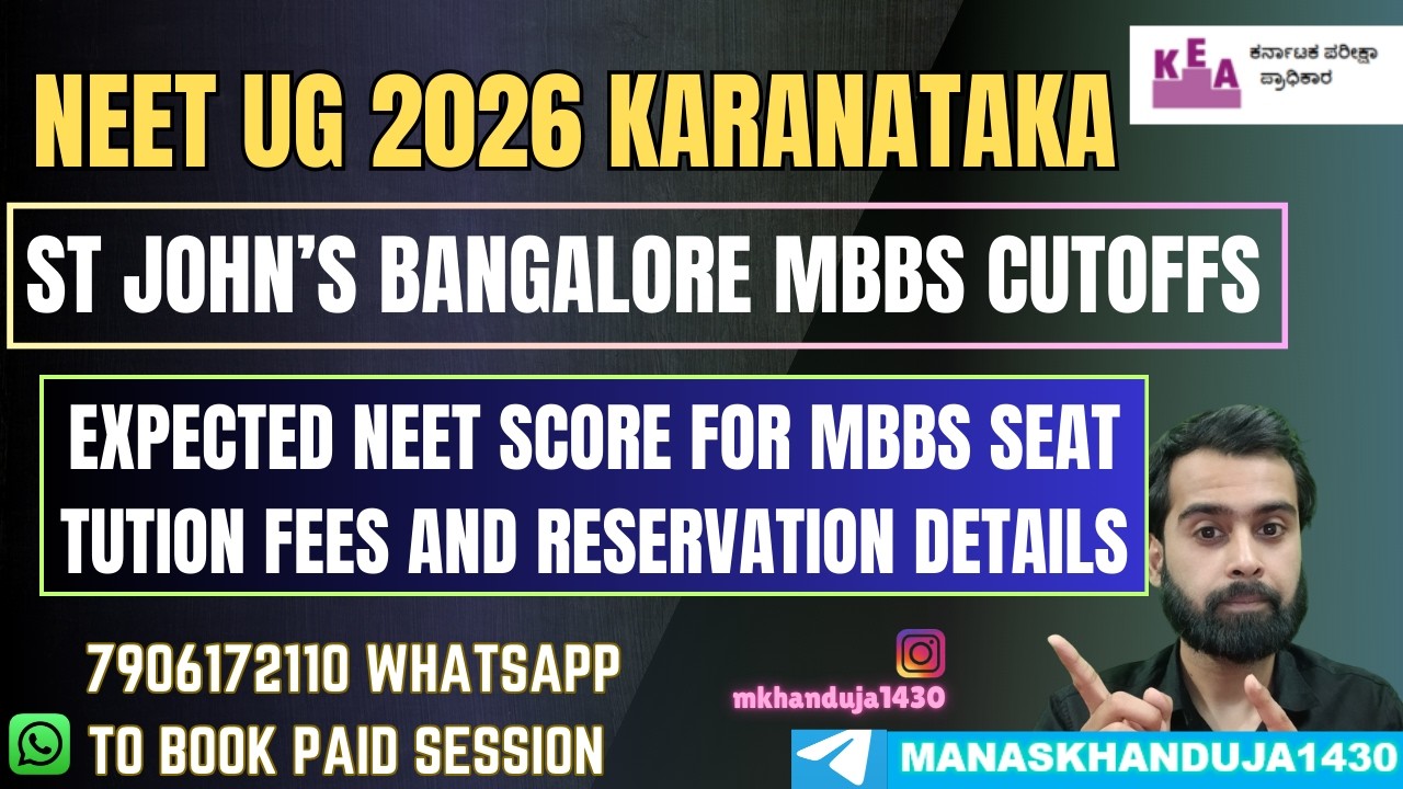 KEA NEET UG 2026 | ST JOHN'S BANGALORE MEDICAL COLLEGE MBBS EXPECTED CUTOFF MARKS ALL CATEGORIES |