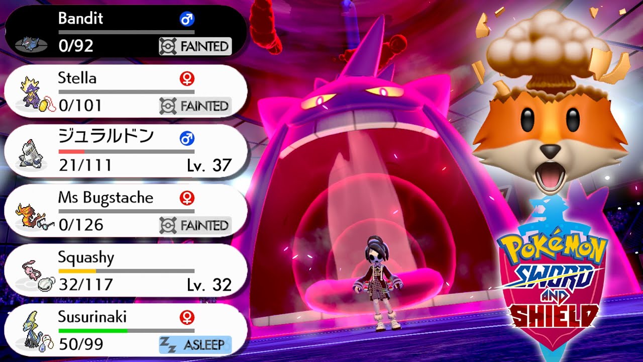 GIGANTAMAX GENGAR DESTROYED MY TEAM!! (Pokémon Sword And Shield #14)