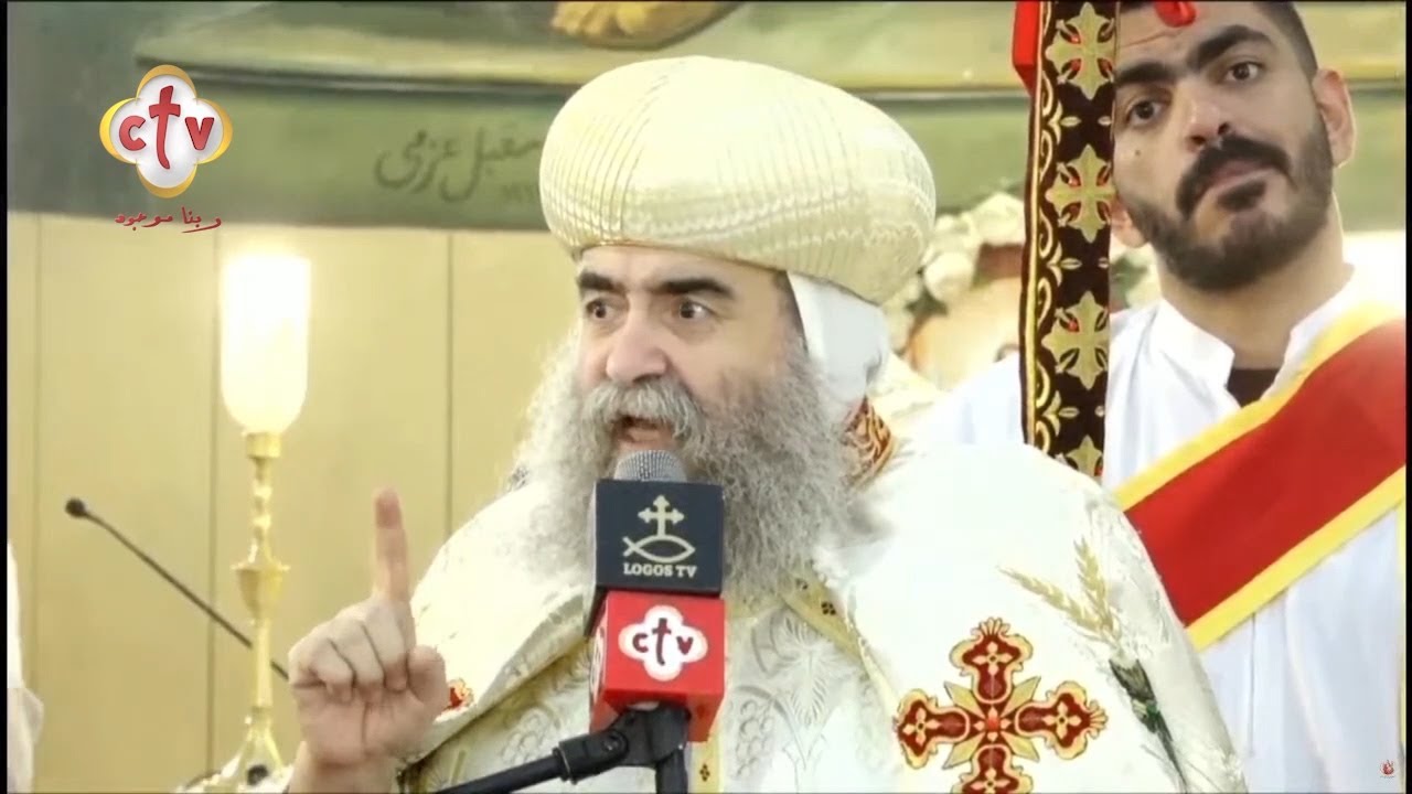 الأنبا يوأنس: أجعل قلبك متسع لكل الناس حتى مع اللي بيسيئوا إليك