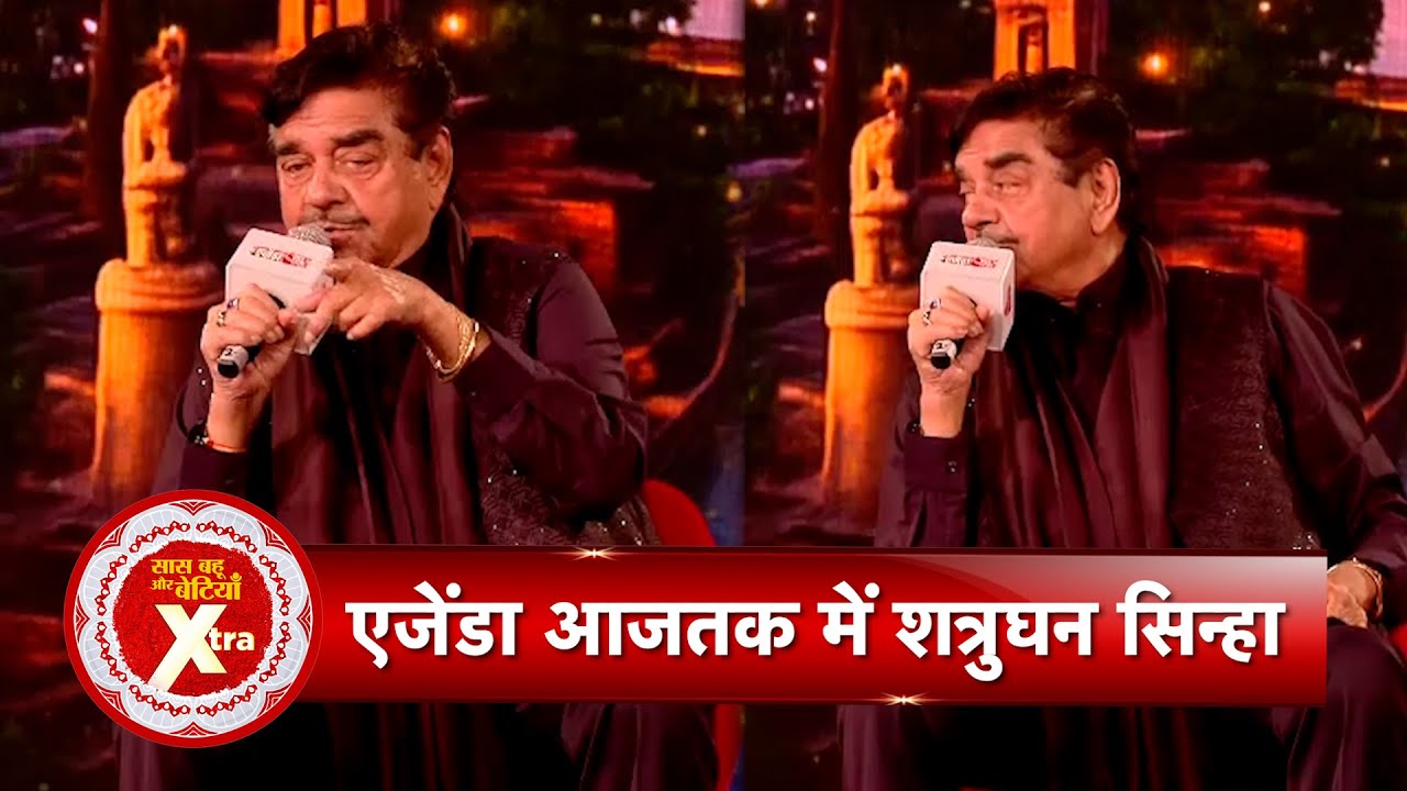 Agenda AajTak 2025: Shatrughan Sinha opens up about stories of Dharmendra, Raj Kapoor & more