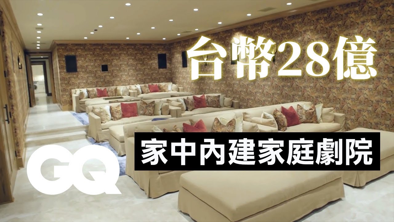 28億泰式度假風豪宅，把瑪瑙鑲在地板還有水晶壁爐 Inside A $100M Malibu Beach Home Owned By Pierce Brosnan｜超狂豪華住宅｜GQ Taiwan