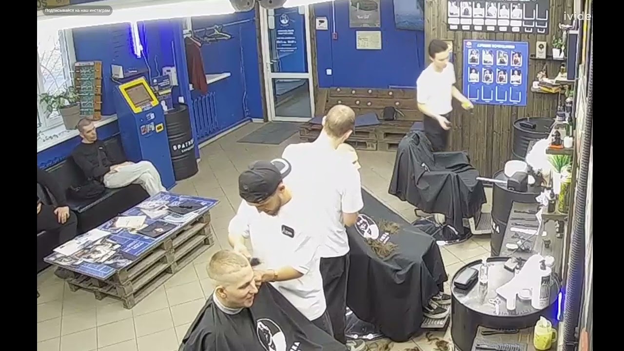 Barbershop: Girl to man