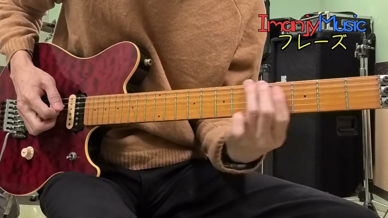 【 エレキ始めよう 128 Let’s play Electric guitar 】幕開け Opening