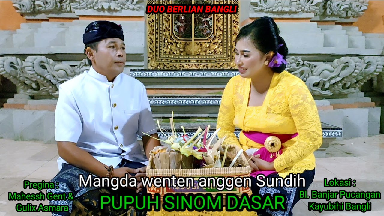 👍👍👍‼️SINOM DASAR‼️ ( pemahbah )#pupuhsinom #mesugichannel
