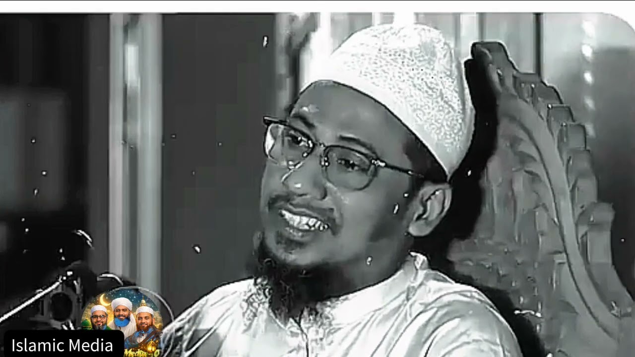 দুনিয়ার সব নারী পেলেও নাফরমানের হবে না | আনিসুর রহমান আশরাফী নতুন ওয়াজ| Anisur Rahman Islamic Media