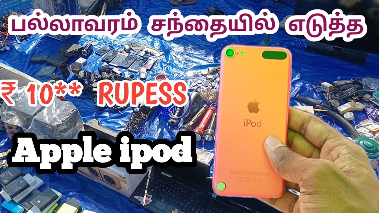 Apple ipod from pallavaram santhai | try with vino | restoration video | Restoration