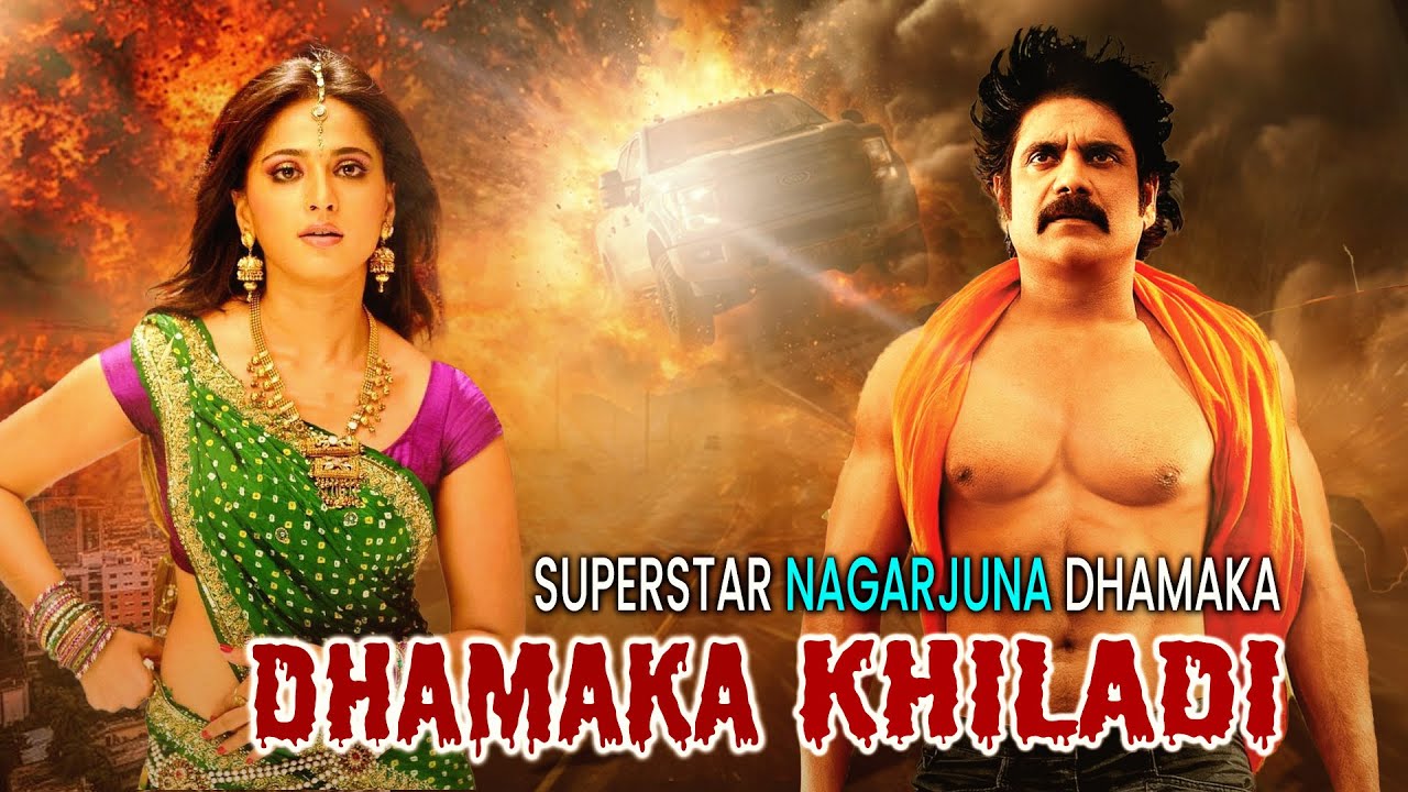 Nagarjuna's Hit Action Movie 'Dhamaka Khiladi' (4k HD ) | Nagarjuna , Anushka Shetty