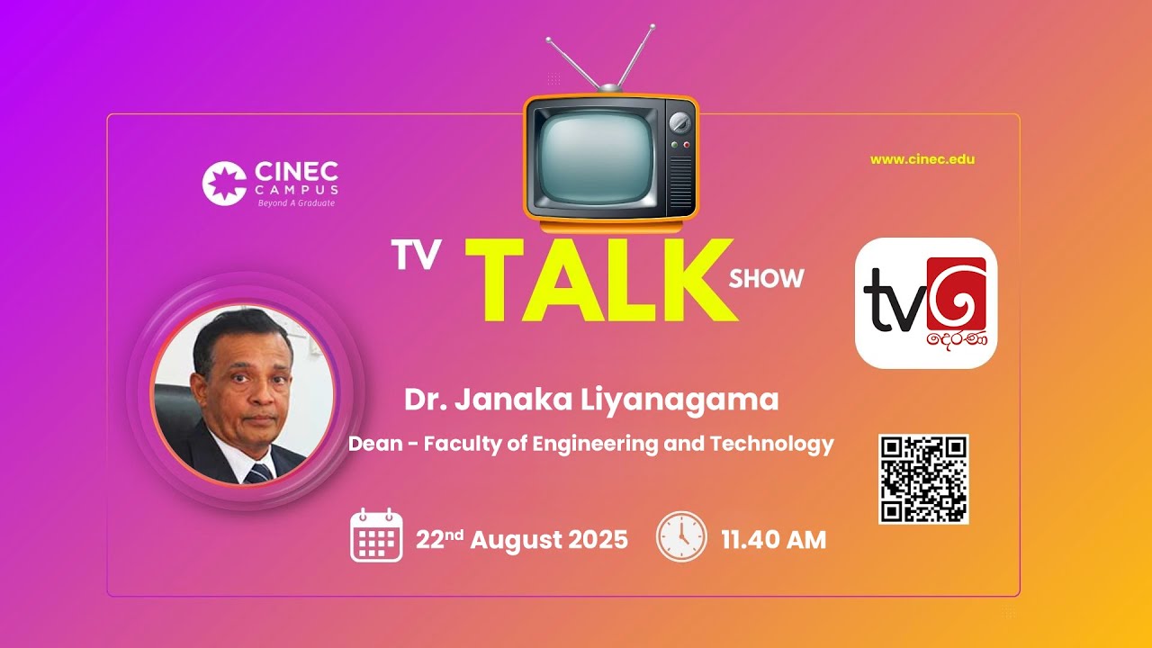 📺 TV- Talk Show Derana | 22nd Aug 2025