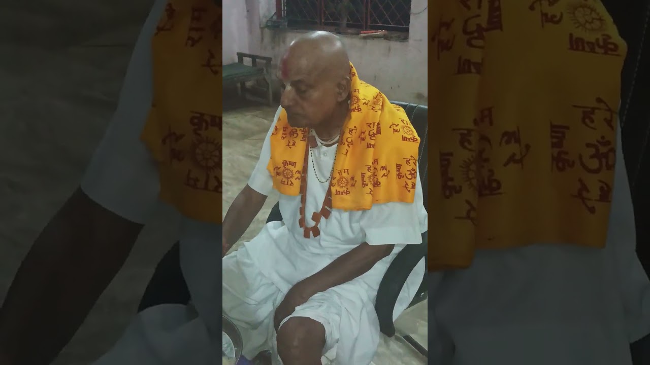 गुरूदेव #कि प्रशादी#