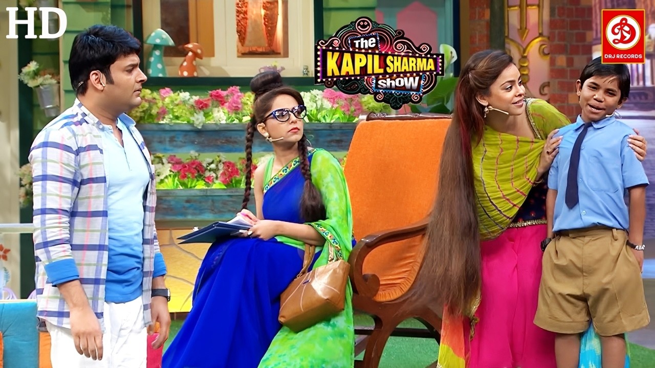 Khajur का बाप बना Kapil सिर्फ ₹10 में… और माँ बनी Sarla ₹5 में! 🤣🔥 | The kapil sharma show |#comedy