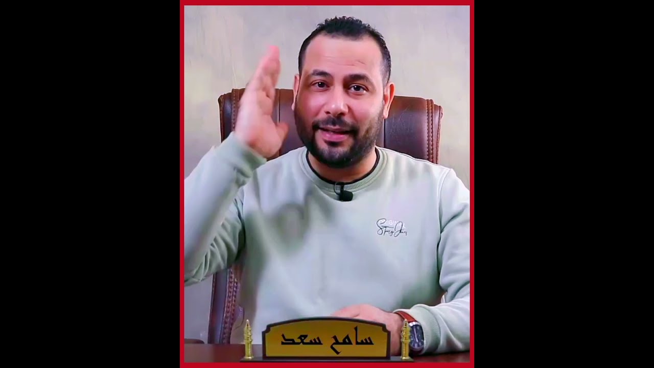 مرات ابوها قطعت لسانها عشان متحكيش اللي حصل ممنوع دخول النساء واقل من 18 عام