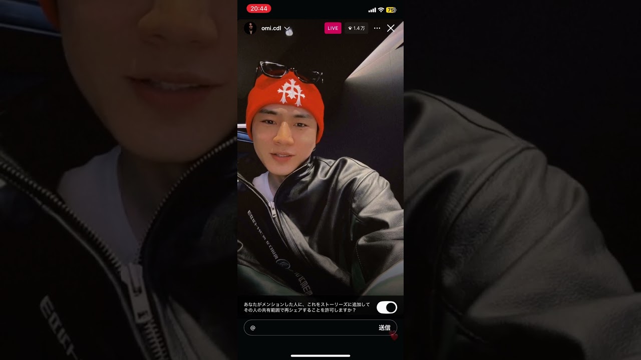 241101 登坂広臣 インスタライブ