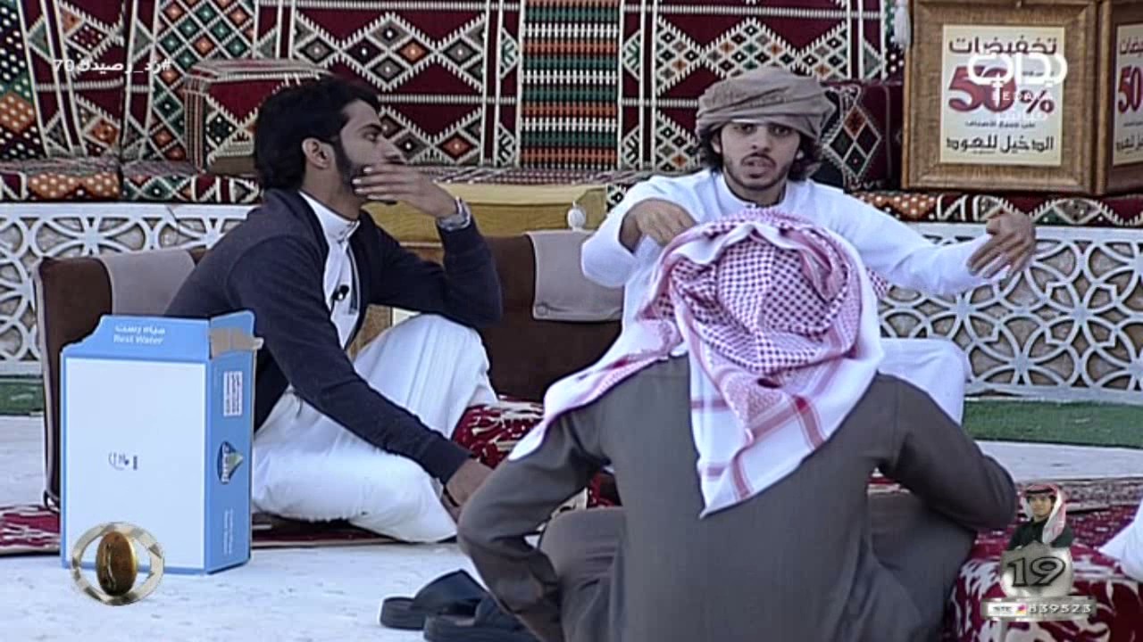 جلسة سوالف في مركاز الدخيل للعود - العصر | #زد_رصيدك70
