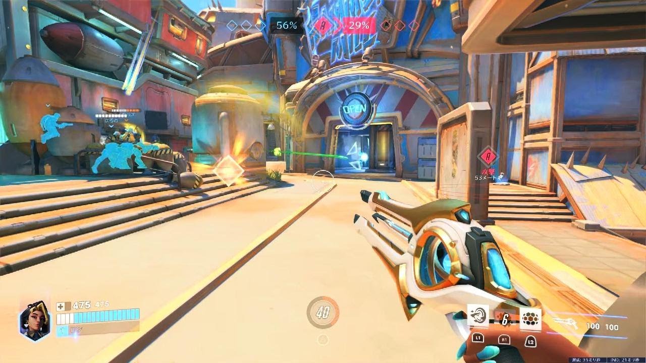 Overwatch_20260227141758