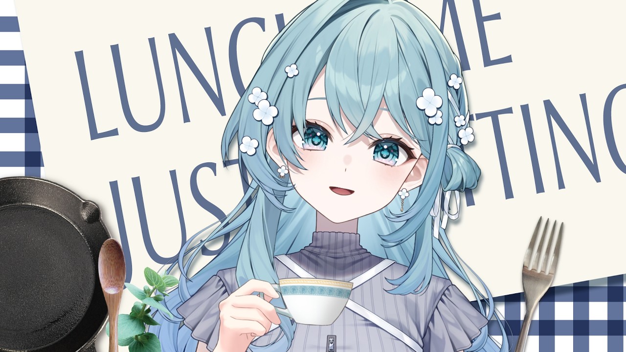 【 雑談 / Just Chatting 】　お昼ご飯と一緒に聴いてね　#shorts #vtuber