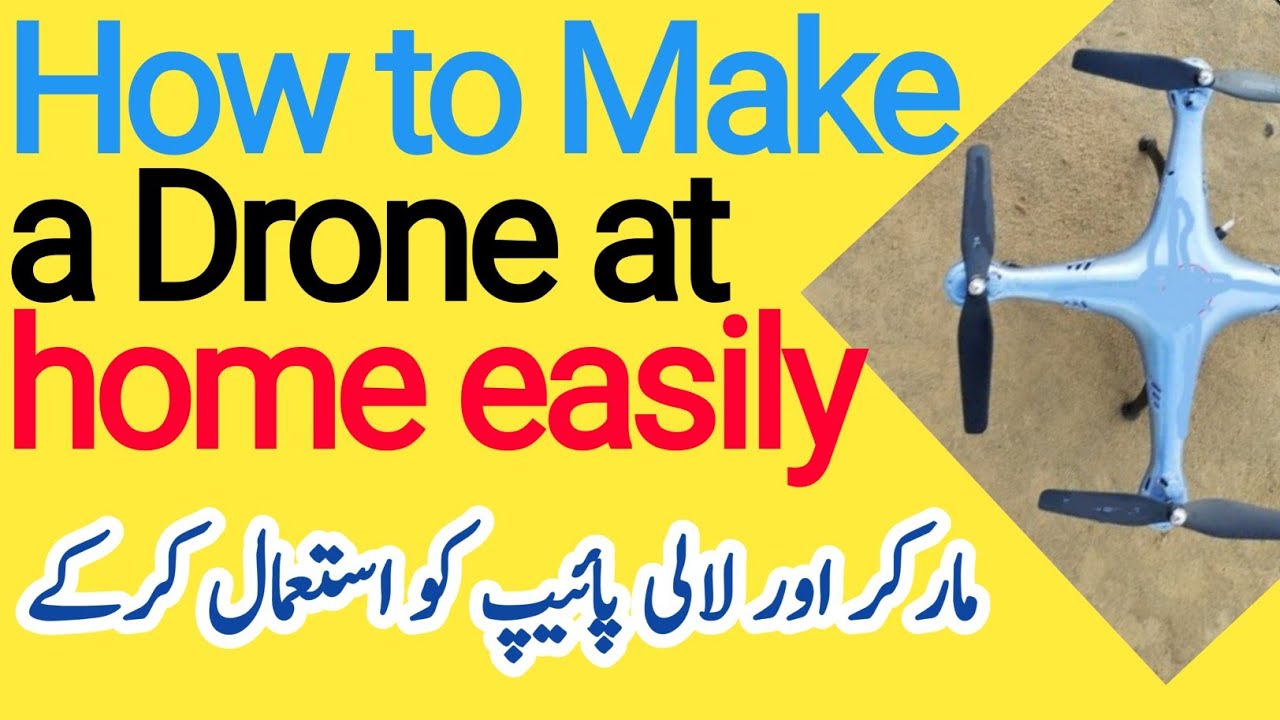 How to make a Drone Model at Home #freedrone #droneurself