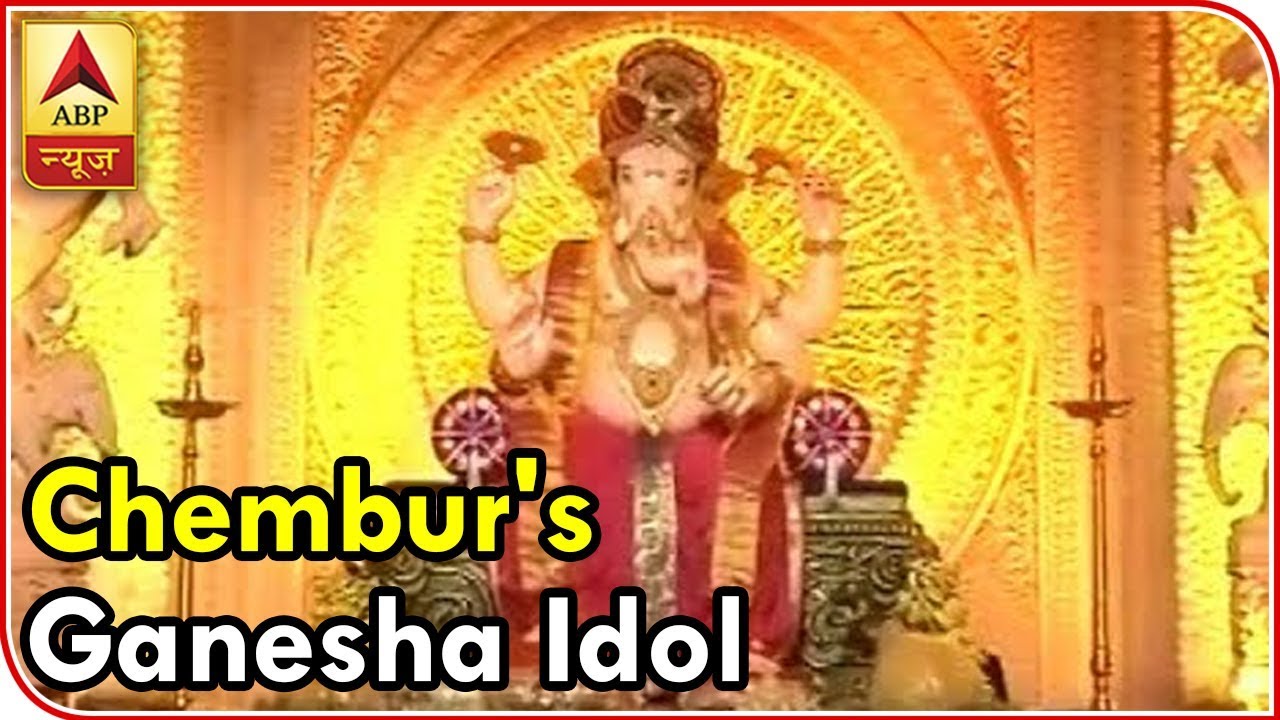 Ganesha Idol At Chembur Is Based On Ram Mandir Theme This Year | ABP News