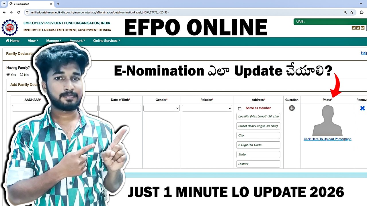How to Update e-Nomination in PF Portal | Add Nominee Details In PF Account