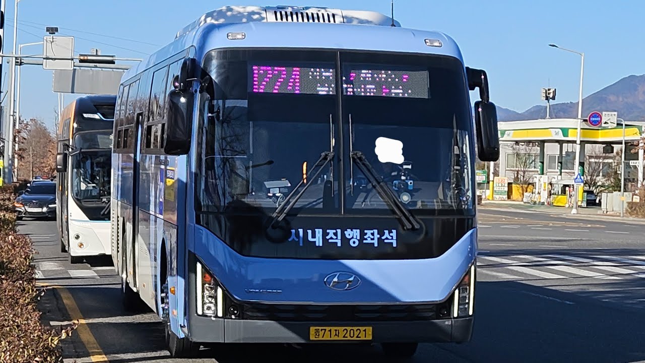 울산1224번주행영상 [북구청~롯데마트진장점]구간