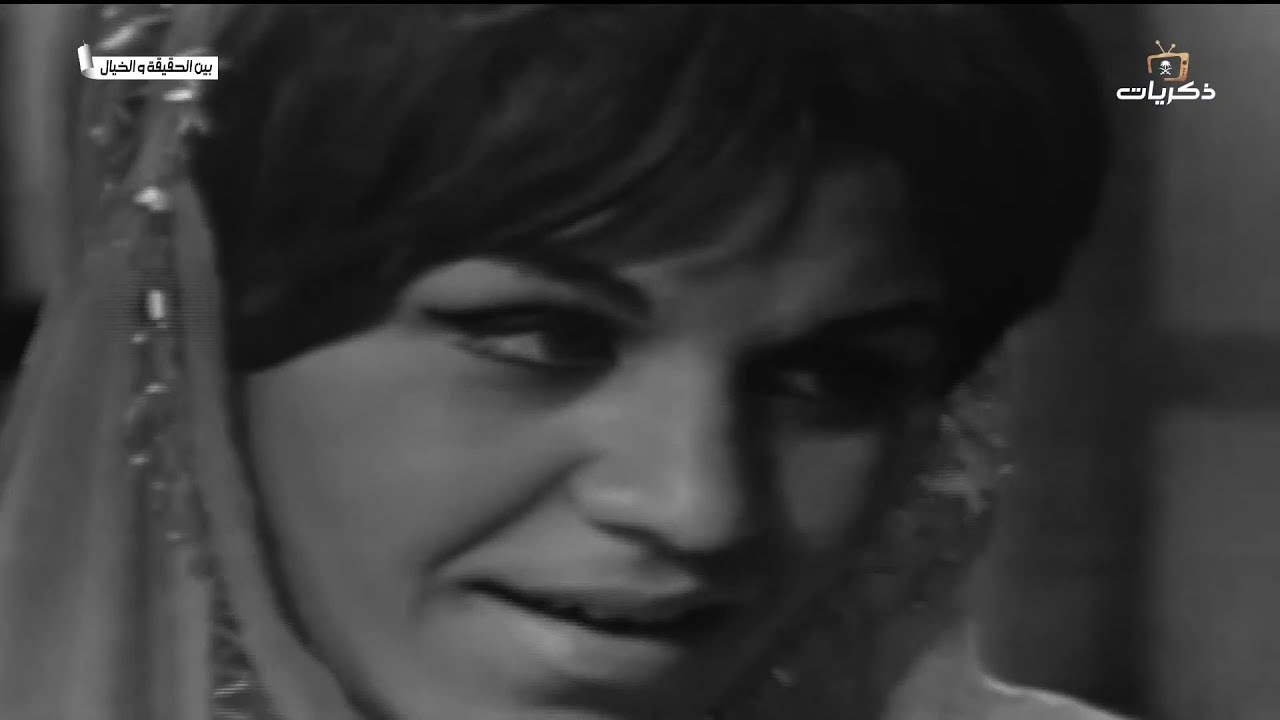 بين الحقيقة والخيال شخصية - ابو زيد الهلالي.