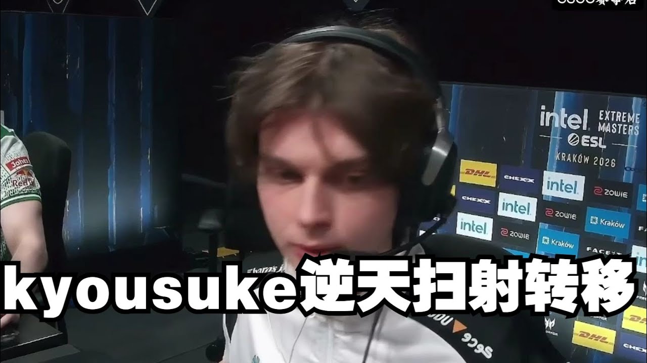kyousuke京介逆天扫射转移 法尔孔有惊无险再下一城