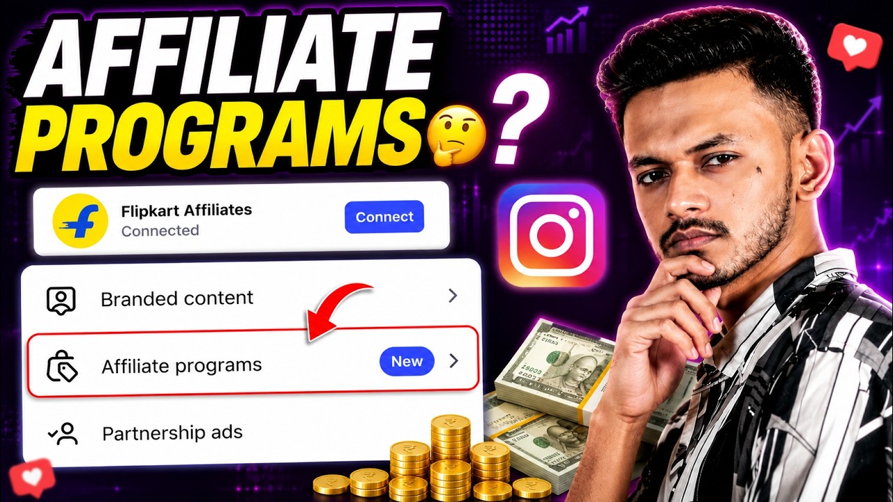 What Is the Instagram Affiliate Program | How To Use Instagram Affiliate Programs