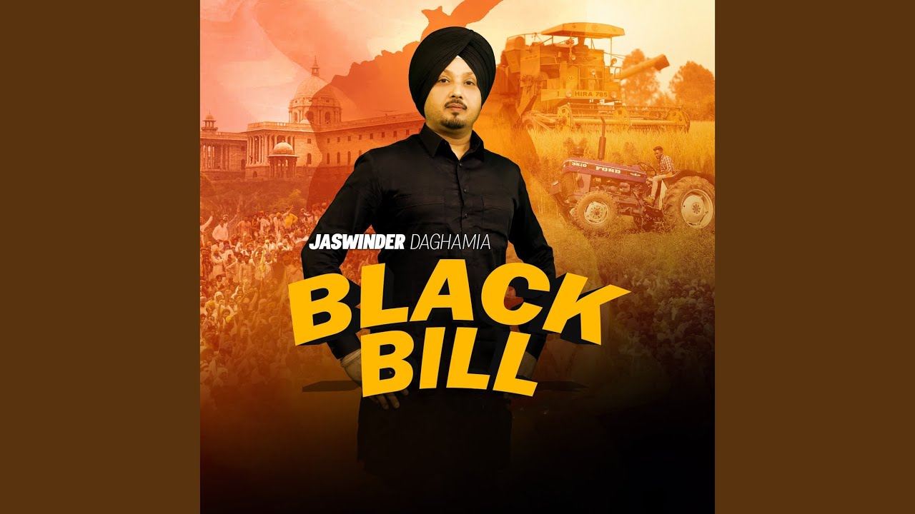 Black Bill