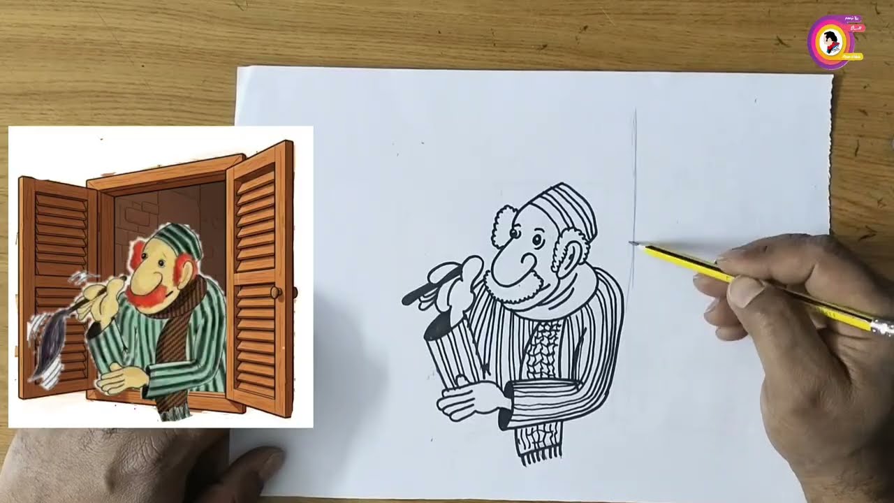 طريقه رسم عم شكشك بالمربعات