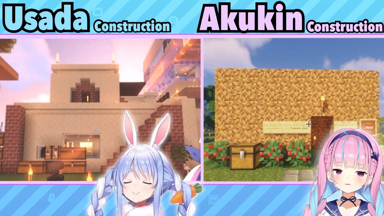 【ENG SUB】Comparing the headquarters of Usada Construction and Akukin Construction