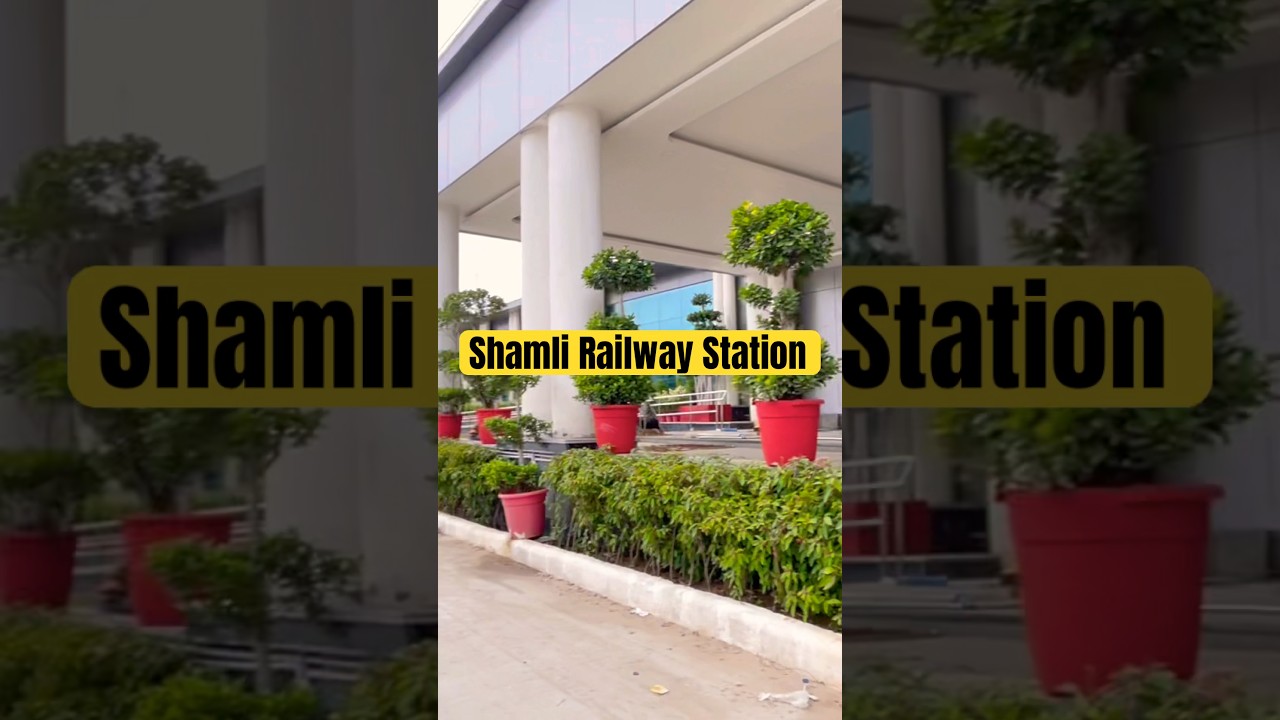 Shamli Railway Station #shamli #railway #station #indianrailways #traintravel