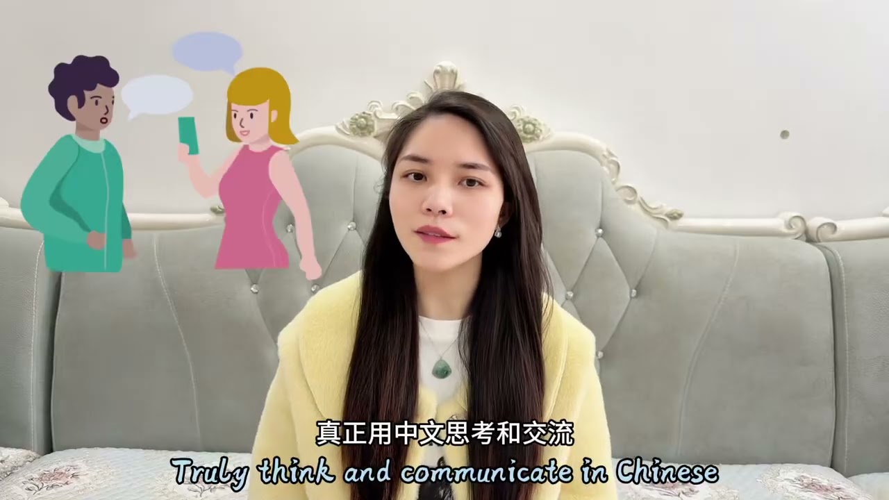 HSK 1 Chinese Lesson: [比如：日常问候] | 对外汉语零基础入门