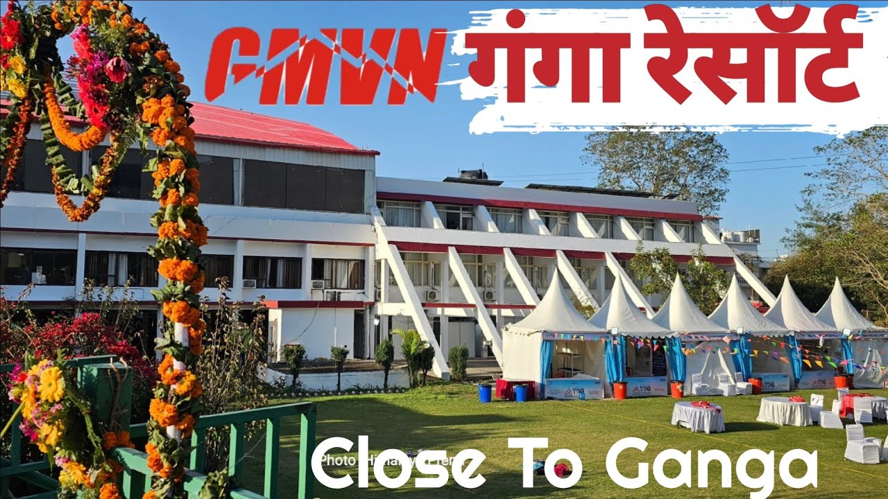 ऋषिकेश में गंगा किनारे एक बेहतरीन रिसोर्ट ||GMVN Ganga Resort Rishikesh || best ganga view resort